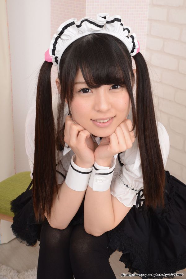 Rena Aoi あ お い れ な urocza pokojówka Set05 [LovePop]