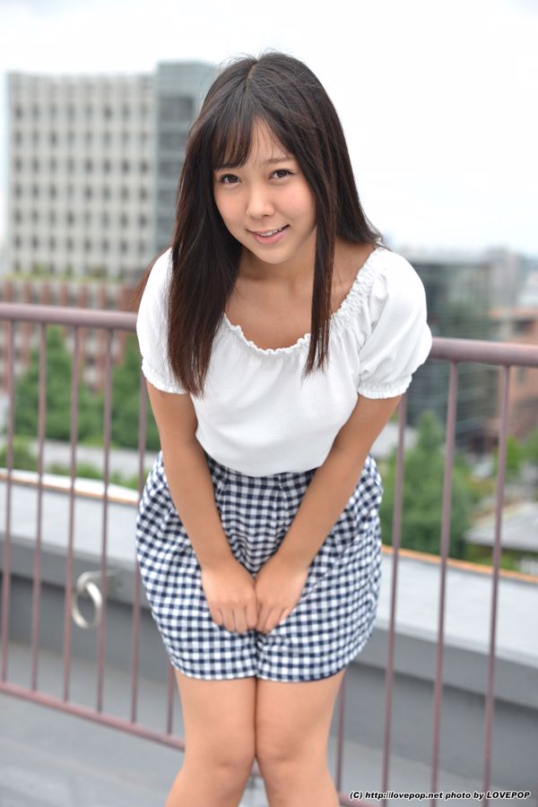 Ruka Kurata [Animal joven] 2018 No 05 Revista fotográfica