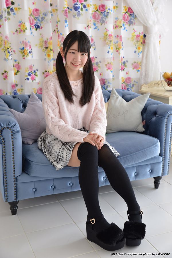 [LovePop] Yuzuka Shirai Yuzuka Shirai