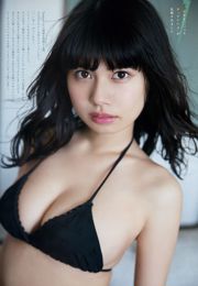 Saki Seto "Tough & Peace & Beautiful" [YS Web] Vol.123