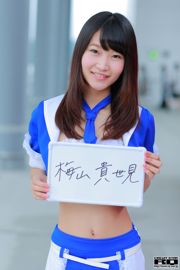 梅宮清omi梅山孝美“ Race Queen” [RQ-STAR]