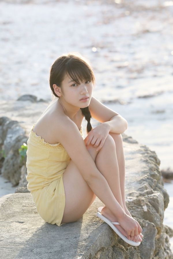 Reina Yokoyama [Hello! Project Digital Books] Nº 186