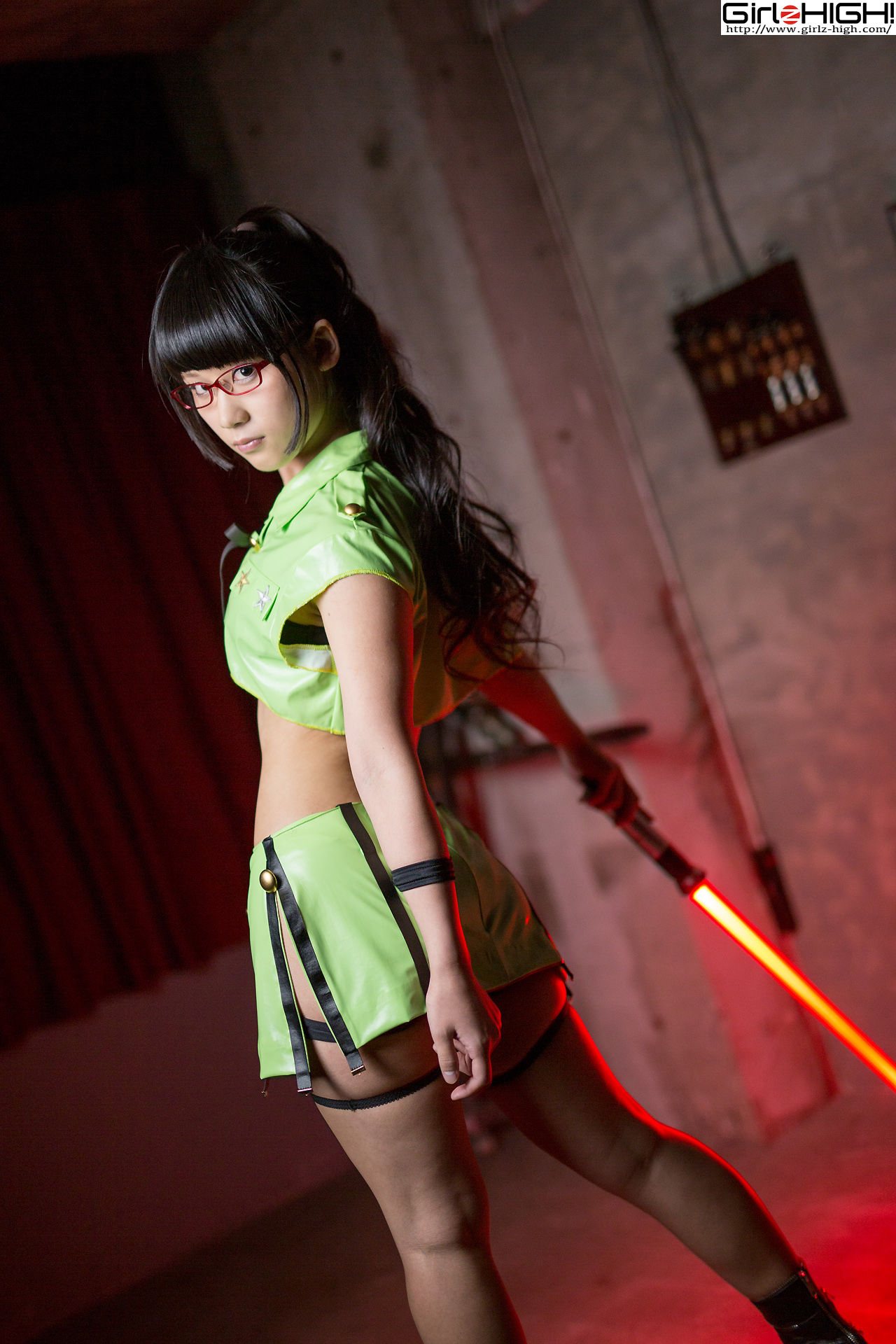 Kitami Strona 1 No.d02ae3