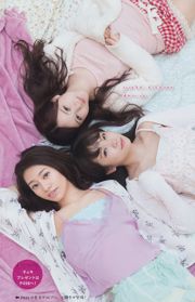 [Revista Young] Nogizaka46 Nogizaka46 2018 No. 02-03 Fotografia