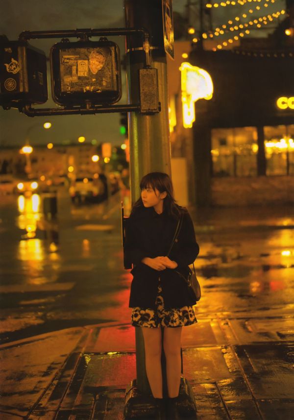 Rino Sashihara << Schandaalverslaving >> [PB]
