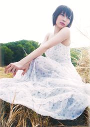 Miyuki Watanabe "MW" [Buku Foto]
