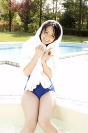 Rina Koike << Nach der Schule ... >> [YS Web] Vol.406