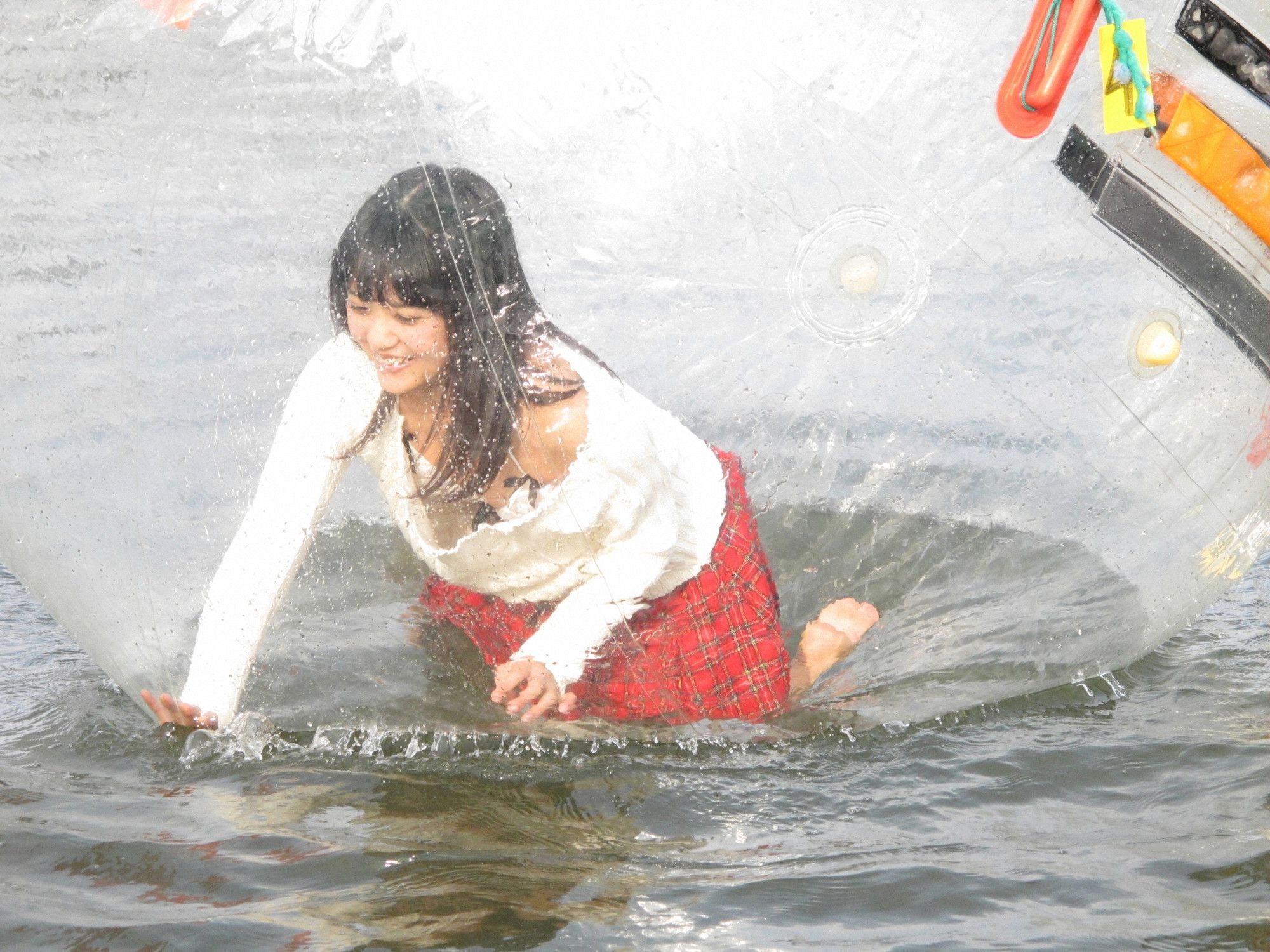 Dongjiang Nikari Trang 3 No.973150