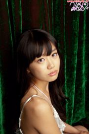 Koharu Nishino Deel 3 [Minisuka.tv]