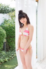 Risa Sawamura 沢 村 り さ - Thư viện bí mật (GIAI ĐOẠN 2) 03 [Minisuka.tv]