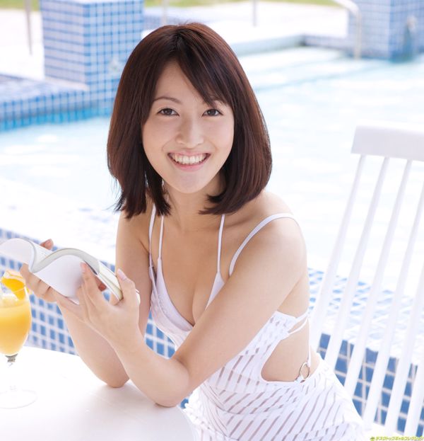 [DGC] Nº 908 Nao Utahara Utahara Nao