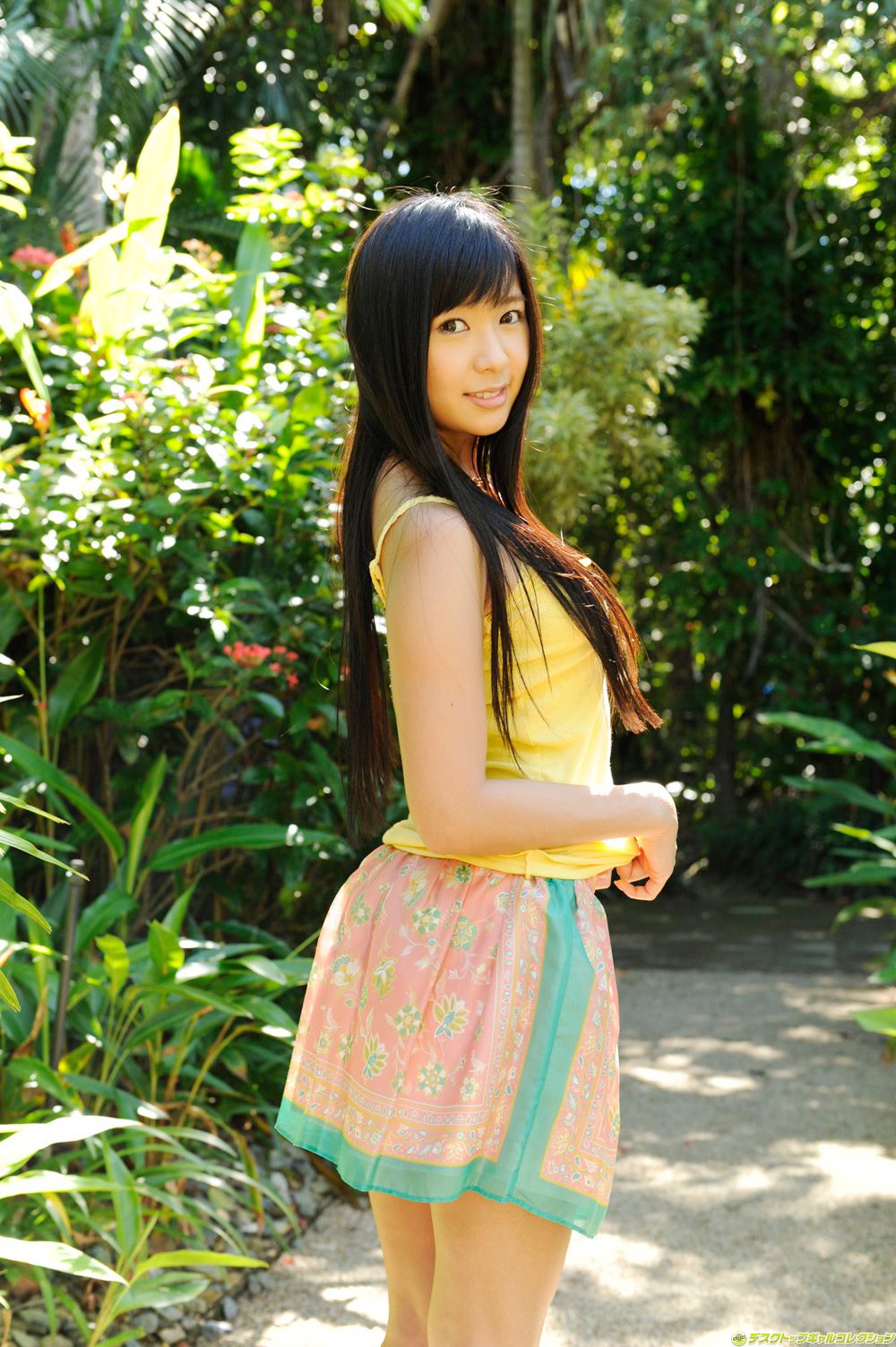 Kokura Nana Pagina 2 No.832222