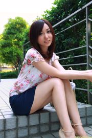 [DGC] NO.878 Risa Yoshiki Risa Yoshiki / ริสะโยชิกิ