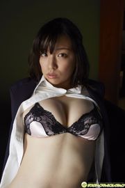 Tsuji Yuyin "High body length F カップ! Harmony no take た fleshy thick ボディー" [DGC] NO.1229