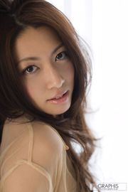 Hikaru Takizawa / Somitsu Atsushi [Graphis] Primera fotograbado Primera hija