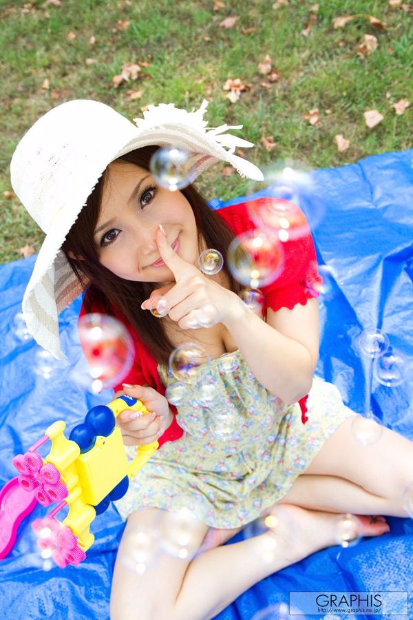 Minami Kojima / Minami Kojima 《KOJIMiiiiiNA》 [Graphis] Chicas