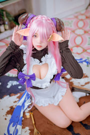 [Photo de cosplay] Coser populaire Nizo Nisa - Fantasy Narumea