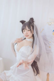 [Internet celebrity COS] Aban is very happy today - Atago Wedding Dress