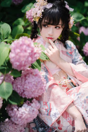[Welfare COS] Hana Hana - Hortensja Kimono