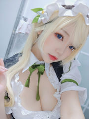 [Net Red COSER Photo] Blogger di anime Xue Qing Astra - Cameriera