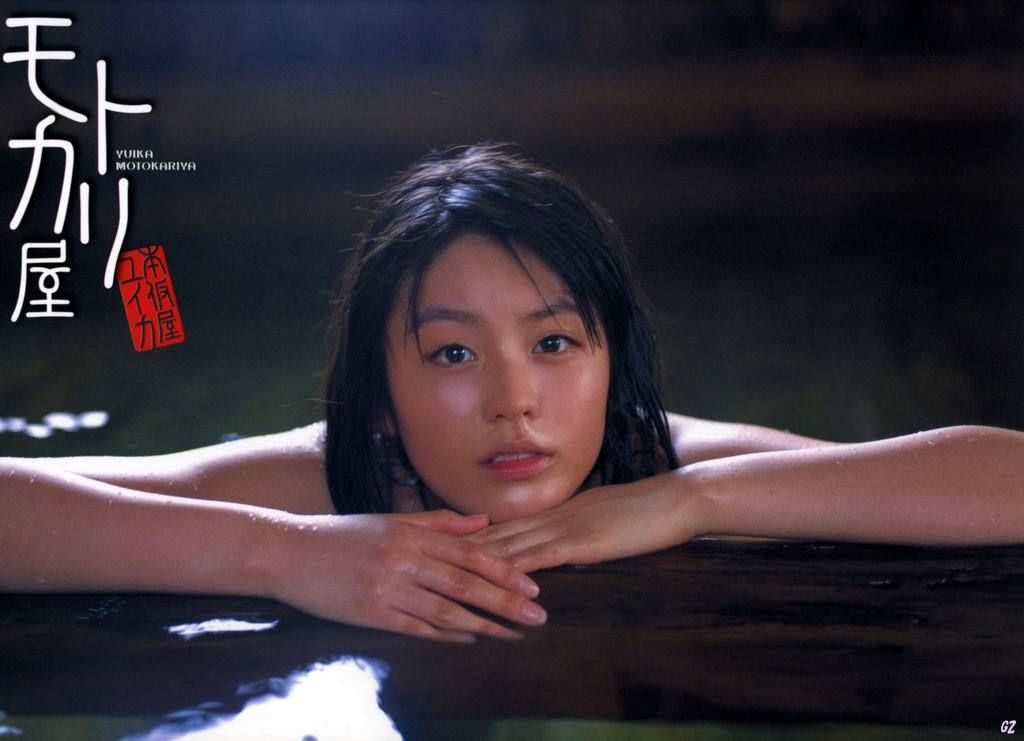 Yuika Motokariya Strona 1 No.c66d29