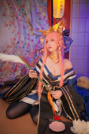 [COS Welfare] Jolie fille aux gros seins Yao Shao you1 - Tamamo Mae