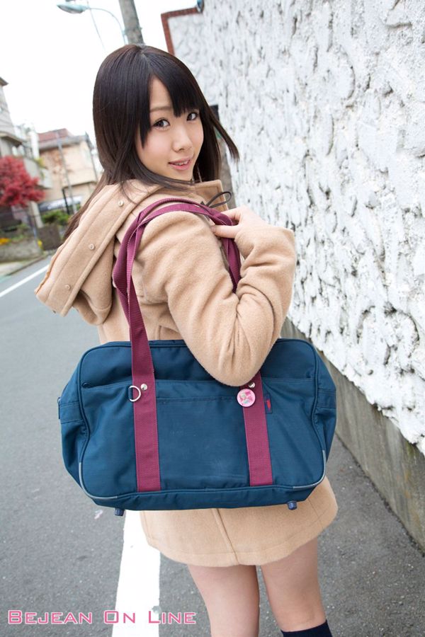 Primeira foto de beleza Ami Hyakutake Ami Hyakutake / Cometa Hyakutake [Bejean On Line]