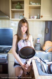 Cheng Tongyan „Samui Trip Shoot” Lace Maid + School Uniform Girl [Push Goddess / You Mihui]