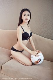 Gary Xiaowei "Rumah Pribadi Bayi Bola Piala Eropa" [Youwuguan YouWu] Vol.015