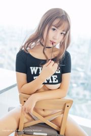 고양이 나인 소스 사쿠라 "Yu Jie Fan Sexy Lingerie"[볼 로리 폴 루오 클럽] BOL.004