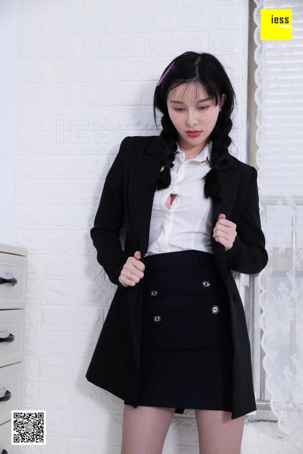 Modella Meow Sister "Meow Boss" Silk Foot Beautiful Legs [奇思趣向IESS]