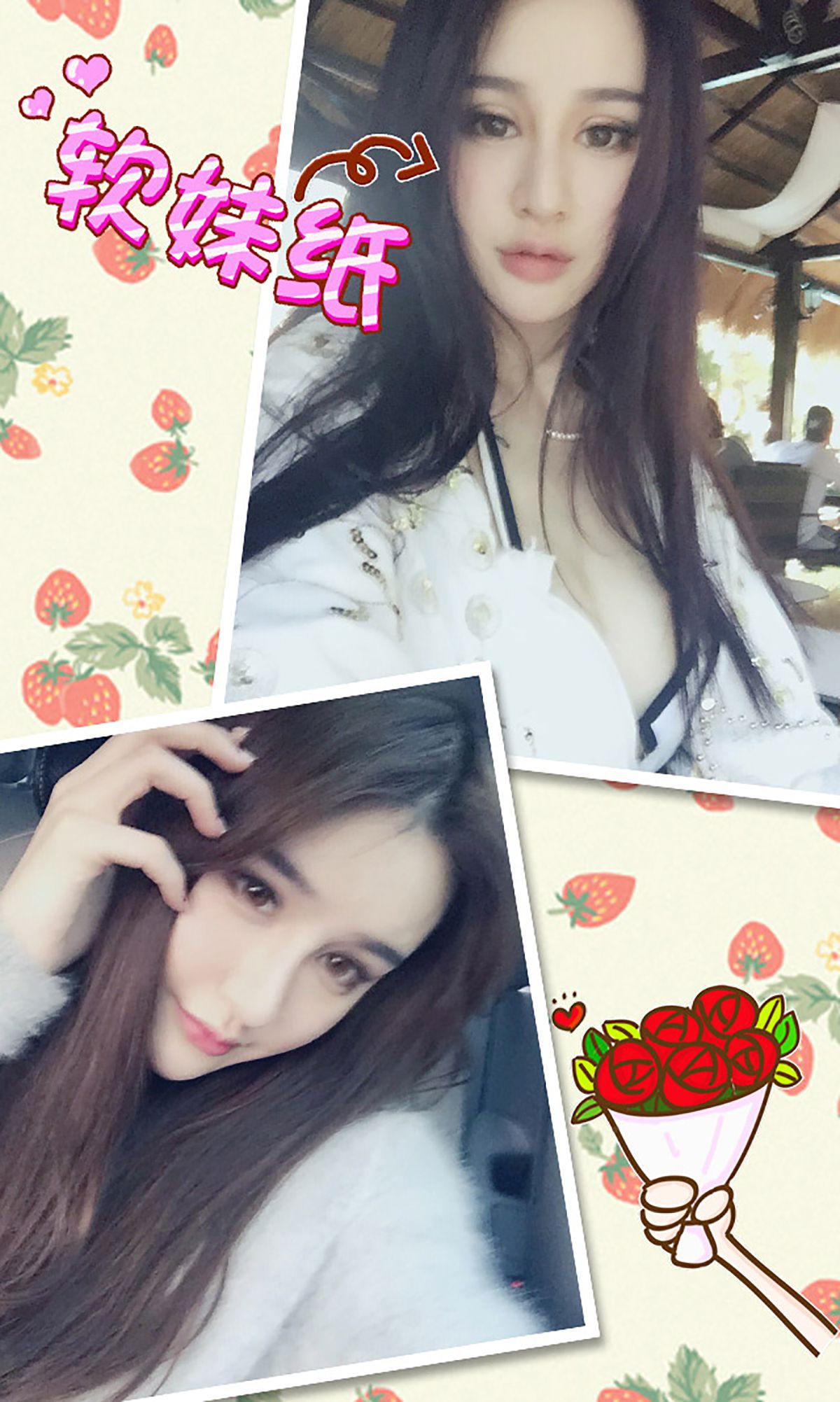 Cây xanh Cheryl Trang 2 No.f3b9c1