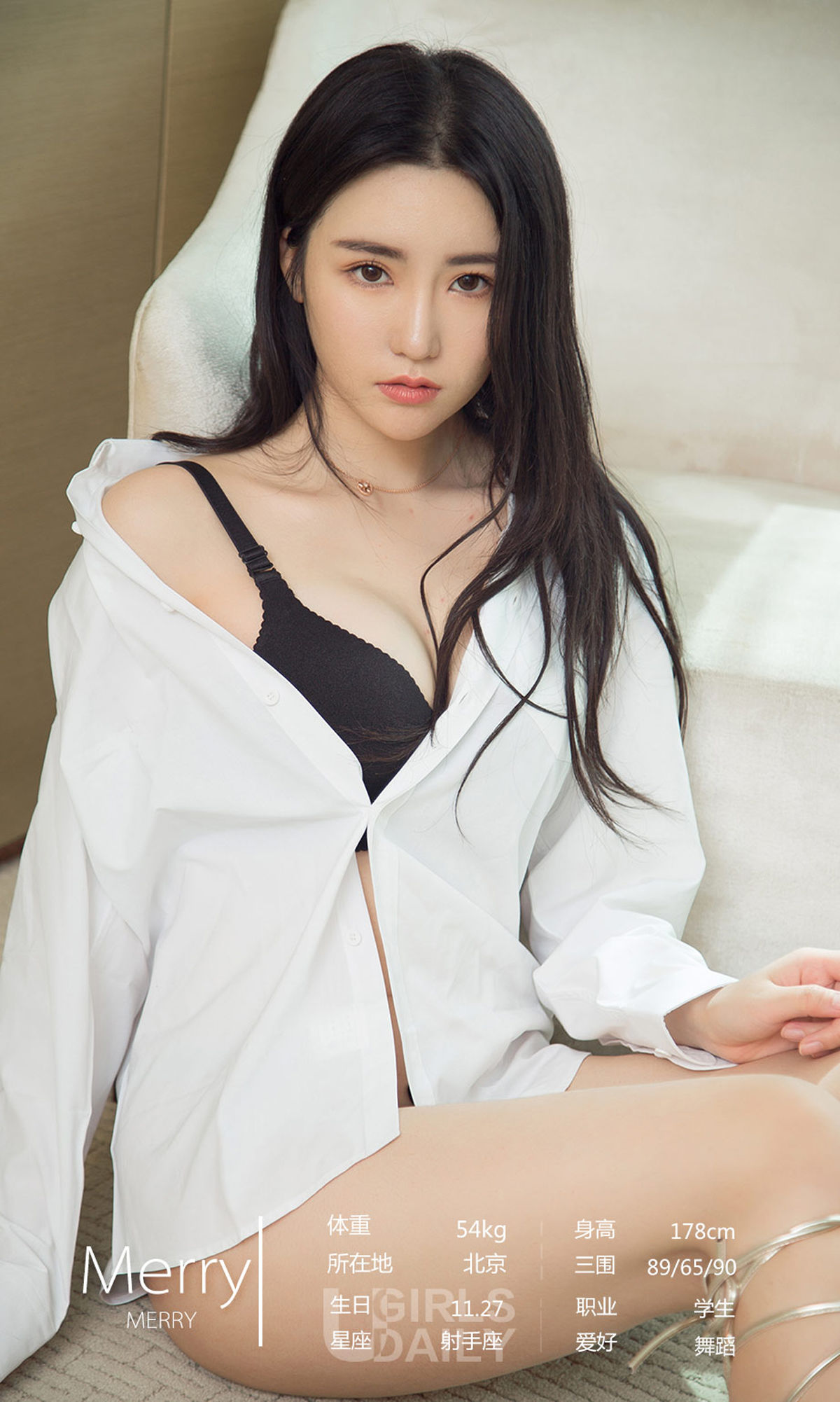 Seorang Youxi Halaman 3 No.f19f54