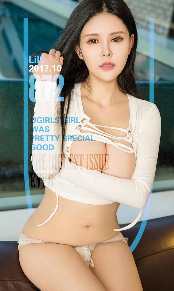 Lily "Biquíni Encharcado" [Ugirls] NO.872
