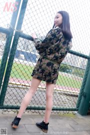 Weiwei „Camouflage Girl Outdoor Pork Shreds” [Nasi Photography] NR 095