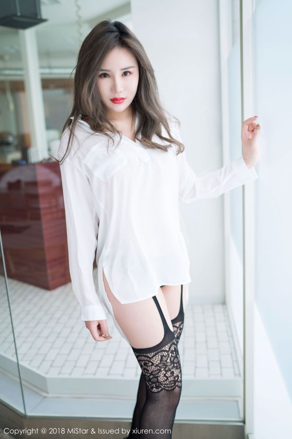 Hace mucho tiempo, Kyra 《Camisa negra de seda blanca》 [Mistar] VOL.228