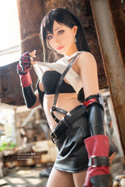 [COS Welfare] Hane Ame Yubo "Tifa" tenue officielle