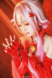 [COS Welfare] Hina Jiao - Yu Qi Guilty Crown