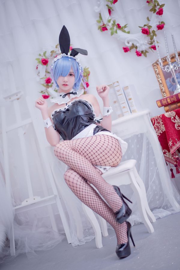 [Belleza Coser] Faey Eel "Rem"