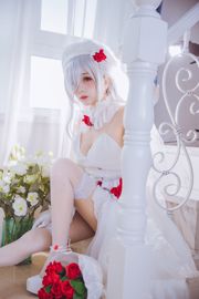 "Hanajo cos" [Miaotang Yinghua] VOL.123