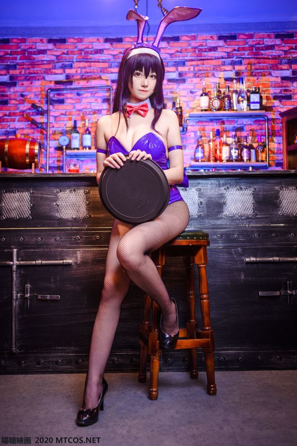 "Poëzie Feather Bunny Girl" [Miaotang Yinghua] VOL.111