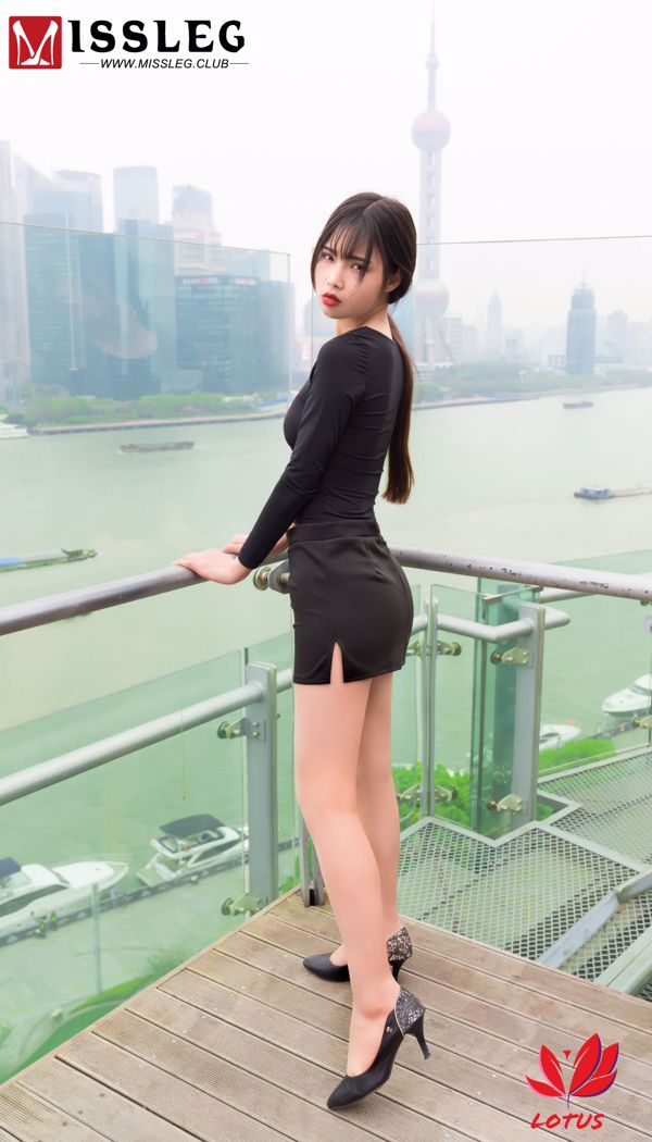 Xingchen "De verleiding van mooie benen en hoge hakken in kousen" [Miss MISSLEG] M010