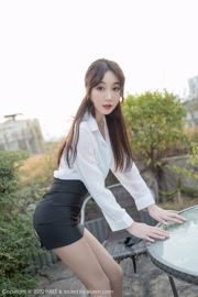 Jiuyuesheng_"White Shirt Short Skirt Secretary Professional Wear and Seductive Stockings Footwear Series" [爱蜜社IMiss] Vol.427