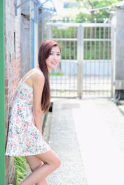 Kila Jingjing/Kim Yun Kyo "Street Sling Dress Series"