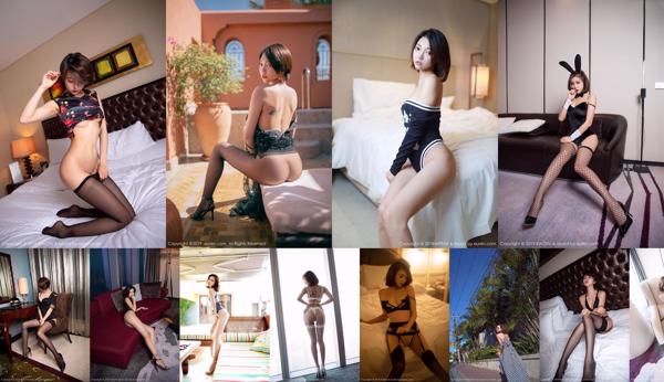 Xiaoqiao soñadora Total de 53 álbumes de fotos