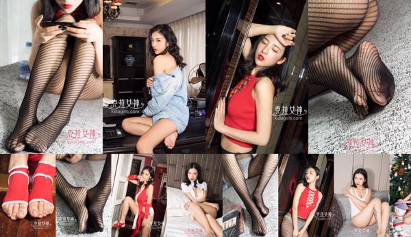 Ling Xue Totaal 8 Fotoalbums