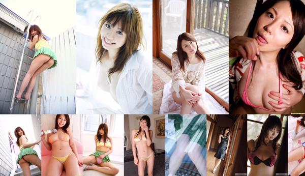 Ai Takeuchi Totaal 8 Fotoalbums