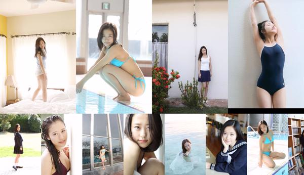 Sakura Oda Totaal 7 Fotoalbums