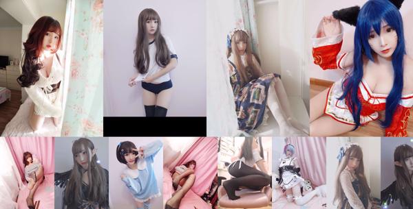 Furukawa kagura Total de 23 álbumes de fotos