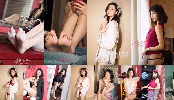 Wang Rui Totaal 7 Fotoalbums